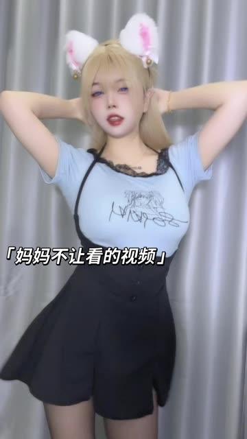 唯一甜甜圈觅圈新作《细聊大蜜桃》资源分享(了解唯一甜甜圈新作故事) 唯一甜甜圈觅圈新作《细聊大蜜桃》资源分享(了解唯一甜甜圈新作故事)