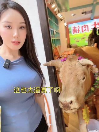 小厨娘美食记微密圈惊艳照片，美食与美女的完美结合