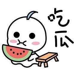 微密圈脸红dearie路虎风采怎么回事？