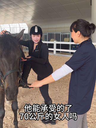 宋昱欣微博全部图片大公开!背后的故事你知道吗?宋昱欣的微博美图合集颜值与实力并存 宋昱欣微博全部图片大公开!背后的故事你知道吗?宋昱欣的微博美图合集颜值与实力并存