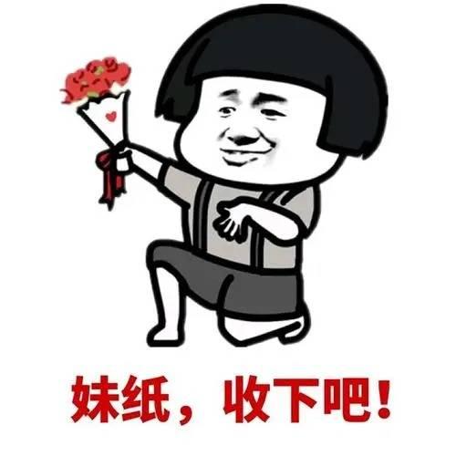 酒了崽崽微密圈带你探索个性化定制穿搭