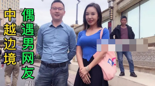 小厨娘美食记维密写真图片精选作品(小厨娘维密圈合集)