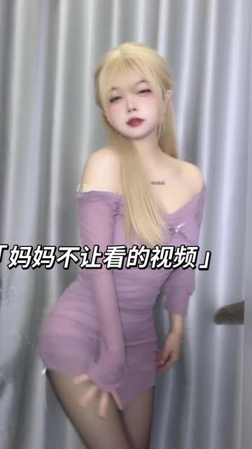 如何看待抖音唯一甜甜圈微密圈资源作品（分析唯一甜甜圈的微密圈内容）