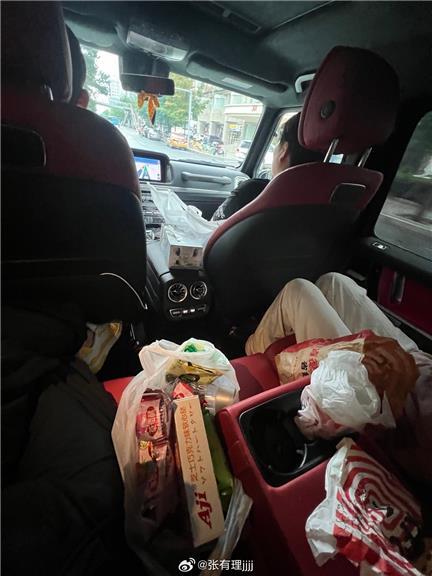 张鑫Amy退圈传闻是真的吗？微密圈资源是否还会更新？