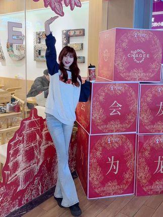 草莓粥粥微密圈写真合集大揭秘,B站百万粉丝UP主的独家作品 草莓粥粥微密圈写真合集大揭秘,B站百万粉丝UP主的独家作品