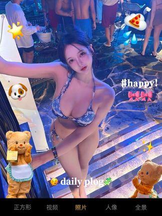 [微密圈][转载]小猫咪CK写真套图&视频合集，精选内容