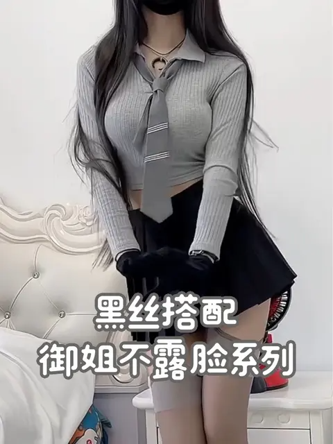 脸红Dearie的私人健身教练,她的完美身材背后有何秘密? 脸红Dearie的私人健身教练,她的完美身材背后有何秘密?