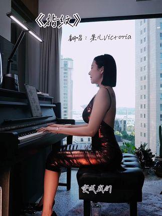 网红果儿Victoria爆火原因,揭秘成功之道 网红果儿Victoria爆火原因,揭秘成功之道