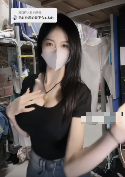 抖音网红橘洛微密圈，用美食和旅行打开一扇美丽的窗户