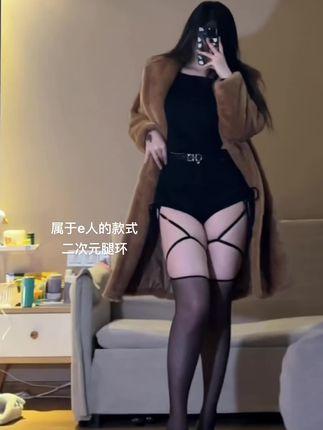 麻辣兔头baby微密圈作品时尚焦点，性感长腿自信态度成就真正微胖女孩