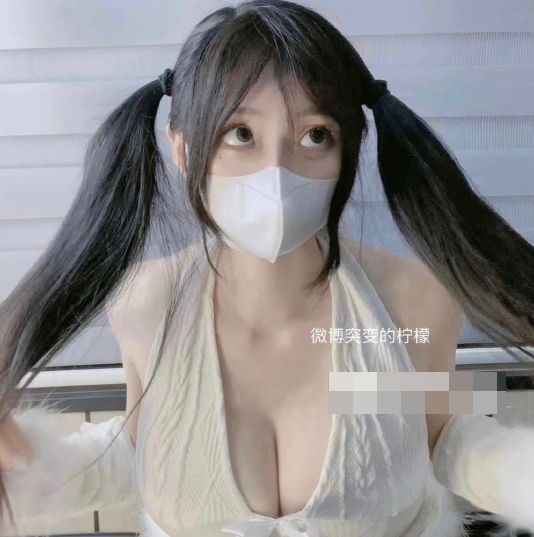 抖音突变的柠檬免费资源(突变的柠檬wm圈照片赏析) 抖音突变的柠檬免费资源(突变的柠檬wm圈照片赏析)