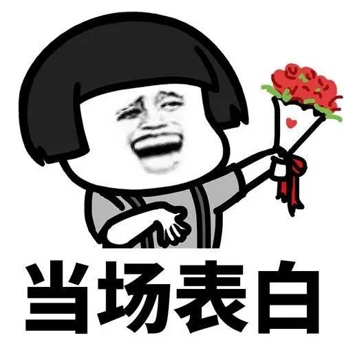 抖音星星start微密圈精选作品，可惜找不到了~