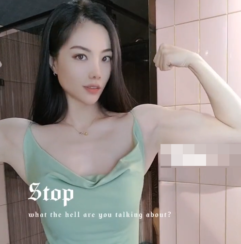 抖音孙佳慧微密圈精选作品：揭秘一位超级网红的成功密码