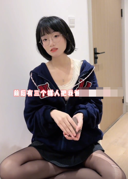 抖音胜利的小生活微密圈照片出炉，网友直呼：过瘾！