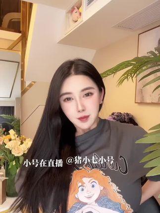 比基尼遮副乳吊带泳衣猪小七的性感时尚,猪小七的夏季必备单品 比基尼遮副乳吊带泳衣猪小七的性感时尚,猪小七的夏季必备单品