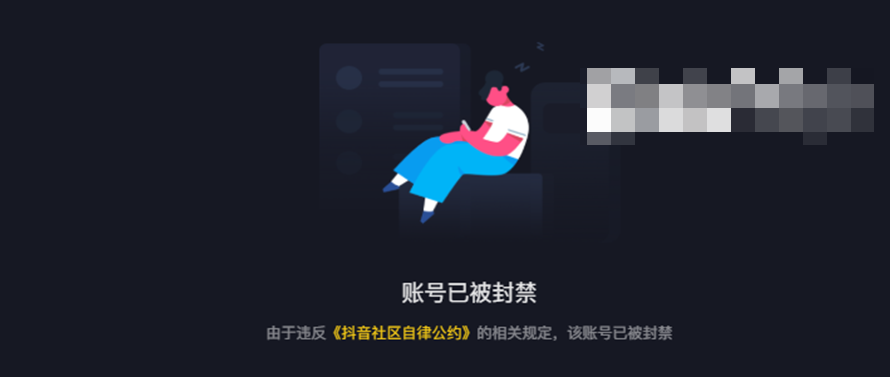 如何看待抖音网红小蒋姐姐微密圈精选作品资源 如何看待抖音网红小蒋姐姐微密圈精选作品资源