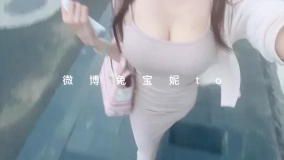兔宝妮to高清图集,欣赏她的高清图片集合 兔宝妮to高清图集,欣赏她的高清图片集合
