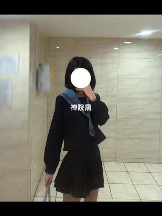 电竞少女禅院熏沉迷游戏中的美少女! 电竞少女禅院熏沉迷游戏中的美少女!