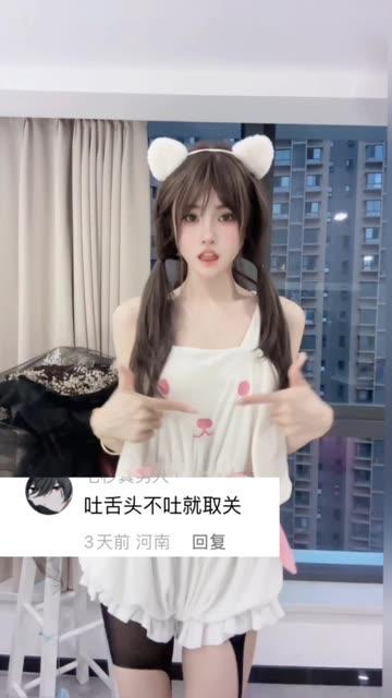 给乔买裙子维密圈图片免费分享,展现她的独特女性魅力 给乔买裙子维密圈图片免费分享,展现她的独特女性魅力