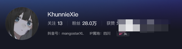 超级棒的微密圈精品资源，抖音网红辛普森的兔子！