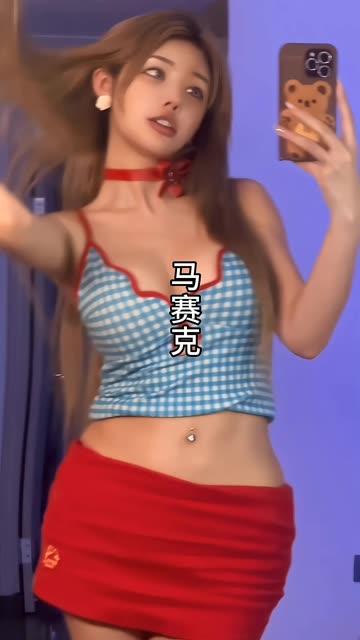 于芷晴mini微密圈图片,身材炸裂网友直呼顶不住! 于芷晴mini微密圈图片,身材炸裂网友直呼顶不住!