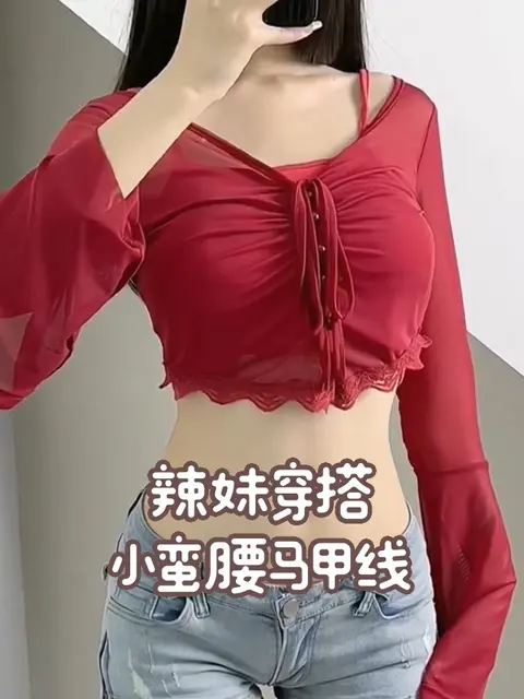 佐佐酱_颜艺翻白经典合集揭秘抖音网红的独特魅力,佐佐酱翻白眼视频全解析 佐佐酱_颜艺翻白经典合集揭秘抖音网红的独特魅力,佐佐酱翻白眼视频全解析