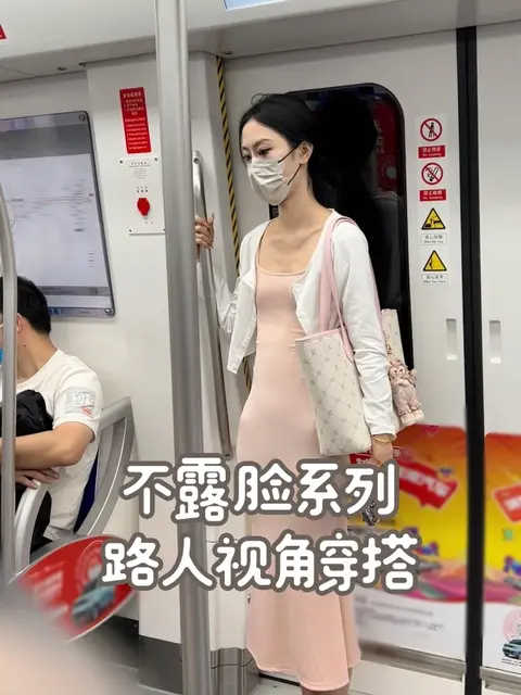 佐佐酱_颜艺翻白经典合集揭秘抖音网红的独特魅力,佐佐酱翻白眼视频全解析 佐佐酱_颜艺翻白经典合集揭秘抖音网红的独特魅力,佐佐酱翻白眼视频全解析