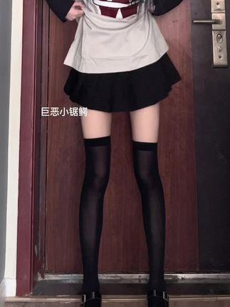 巨恶小锯鳄微密纯情女高#浅跳一下,康复运动的趣味时刻 巨恶小锯鳄微密纯情女高#浅跳一下,康复运动的趣味时刻