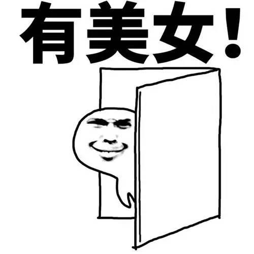 抖音鱼头煲微密圈最新趋势与潮流资讯–实用建议和互动交流