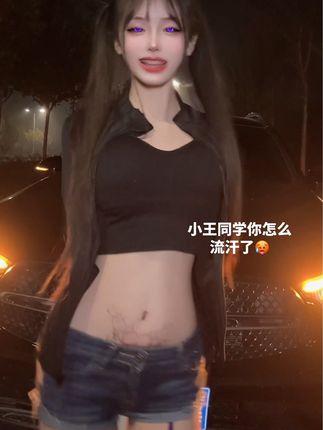 萱福晋维密圈图片赏析，甜美惊喜带来独特视觉体验