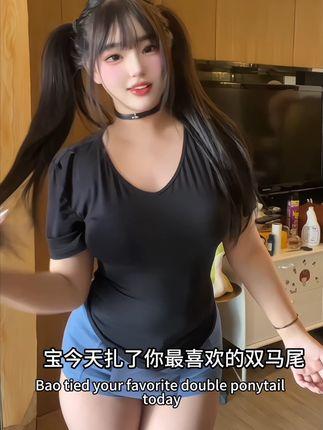 小u优优子微密圈中的经典作品(抖音小u优优子的微密圈内容解析) 小u优优子微密圈中的经典作品(抖音小u优优子的微密圈内容解析)