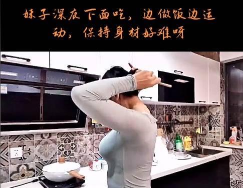 探寻小厨娘微密WeMe圈:解锁无限免费美食资源 探寻小厨娘微密WeMe圈:解锁无限免费美食资源