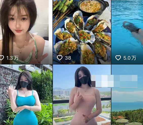 如何看待抖音网红阿尔卑香小狗子微密圈精选资源？