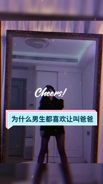 阿色微密圈写真套图，高颜值模特的魅力展示