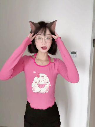 王胜利的小生活微密圈JK制服+双马尾,精选合集免费下载 王胜利的小生活微密圈JK制服+双马尾,精选合集免费下载