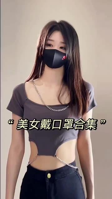 Callmecandy觅圈圈子图片,时尚魅力的极致释放 Callmecandy觅圈圈子图片,时尚魅力的极致释放