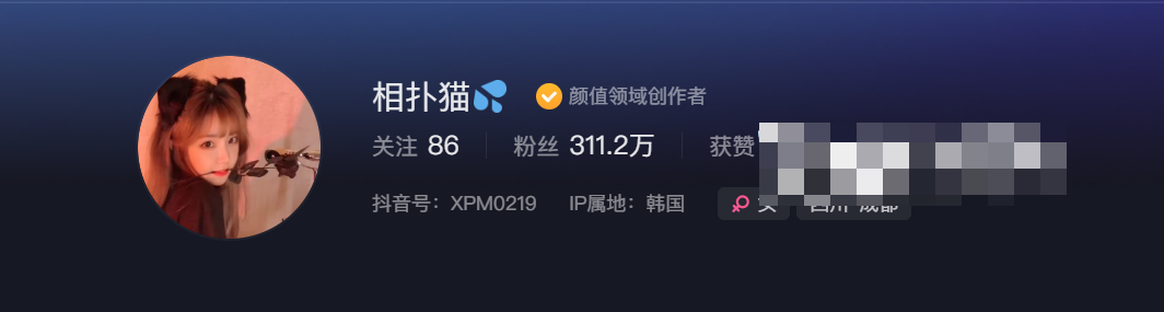 抖音网红相扑猫微密圈精选资源，让你学会如何拍摄！