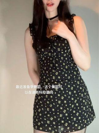 虎牙轩子巨2兔定制付费Asmr精选2小时深度助眠,无与伦比的体验 虎牙轩子巨2兔定制付费Asmr精选2小时深度助眠,无与伦比的体验