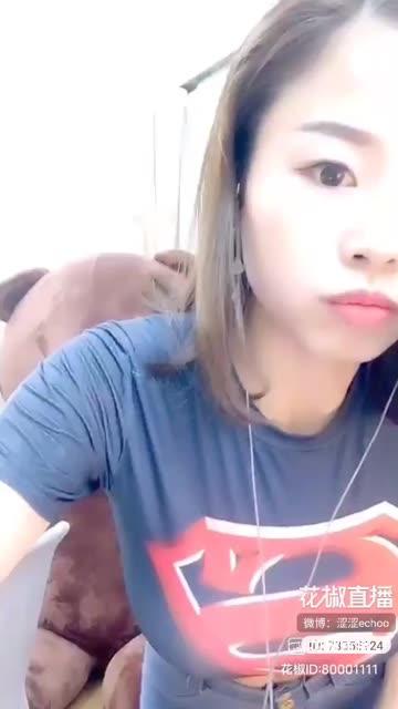 [微密圈]童小芯写真福利套图&视频合集，尽享视觉盛宴