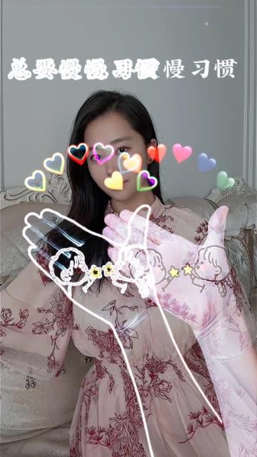 张老师微密圈豹纹连体装作品集，张贺玉的时尚魅力全解析