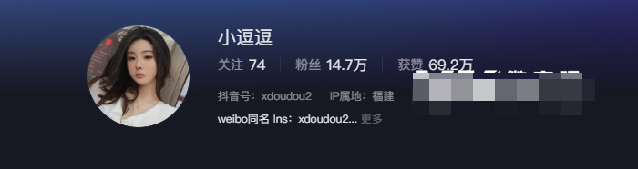 小逗逗微密圈精选作品照片出炉，一幅幅精美的画作！