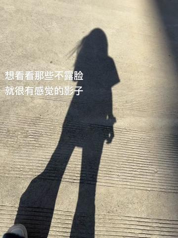 佐佐酱的直播互动吐舌头与翻白眼的啊嘿颜视频揭秘,佐佐酱的独特风格 佐佐酱的直播互动吐舌头与翻白眼的啊嘿颜视频揭秘,佐佐酱的独特风格