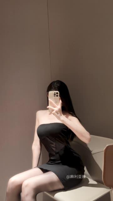 麻利亚辣微博是多少?粉丝必备的互动窗口,抖音红人的私密空间 麻利亚辣微博是多少?粉丝必备的互动窗口,抖音红人的私密空间