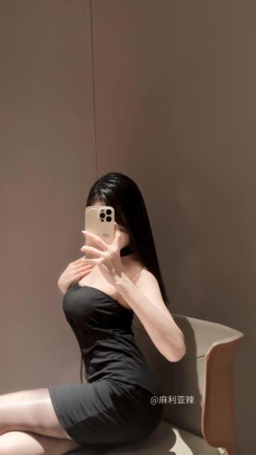 麻利亚辣微博是多少?粉丝必备的互动窗口,抖音红人的私密空间 麻利亚辣微博是多少?粉丝必备的互动窗口,抖音红人的私密空间