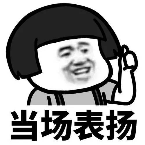 若若老师是谁？若若老师微密圈精选作品图片好看吗？