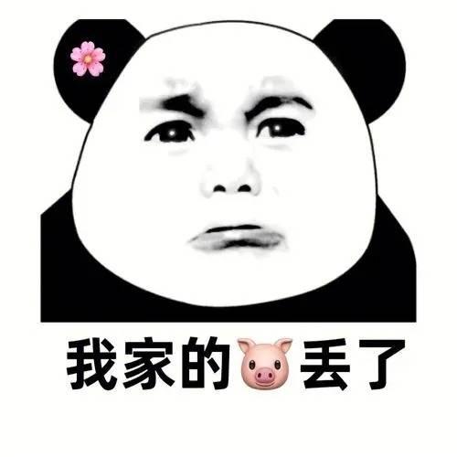 若若老师是谁？若若老师微密圈精选作品图片好看吗？