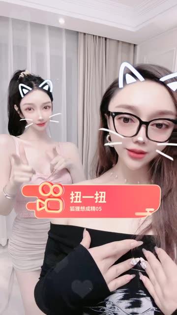 微博红人阿色微密圈，43万粉丝的人间极品