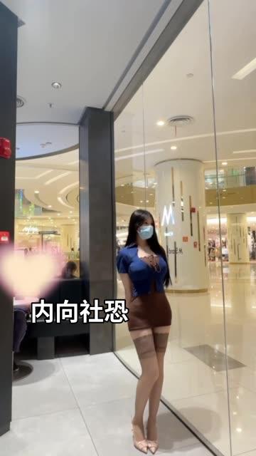 沈汝凡超哇塞和服视频解读,文化碰撞的美妙 沈汝凡超哇塞和服视频解读,文化碰撞的美妙