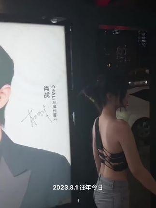 无欲无求的推土君微密圈合集，打包图片视频下载