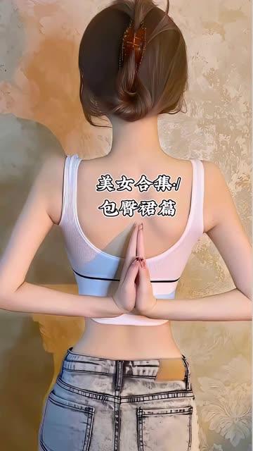 陈大小姐微博精选黑色吊带套装图(高清全集下载) 陈大小姐微博精选黑色吊带套装图(高清全集下载)